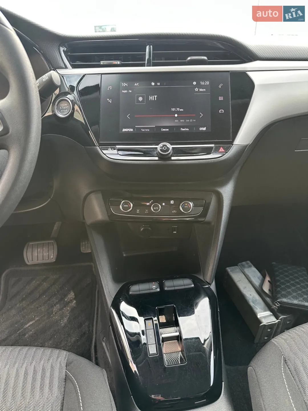 2022 Opel Corsa - мініатюра 28