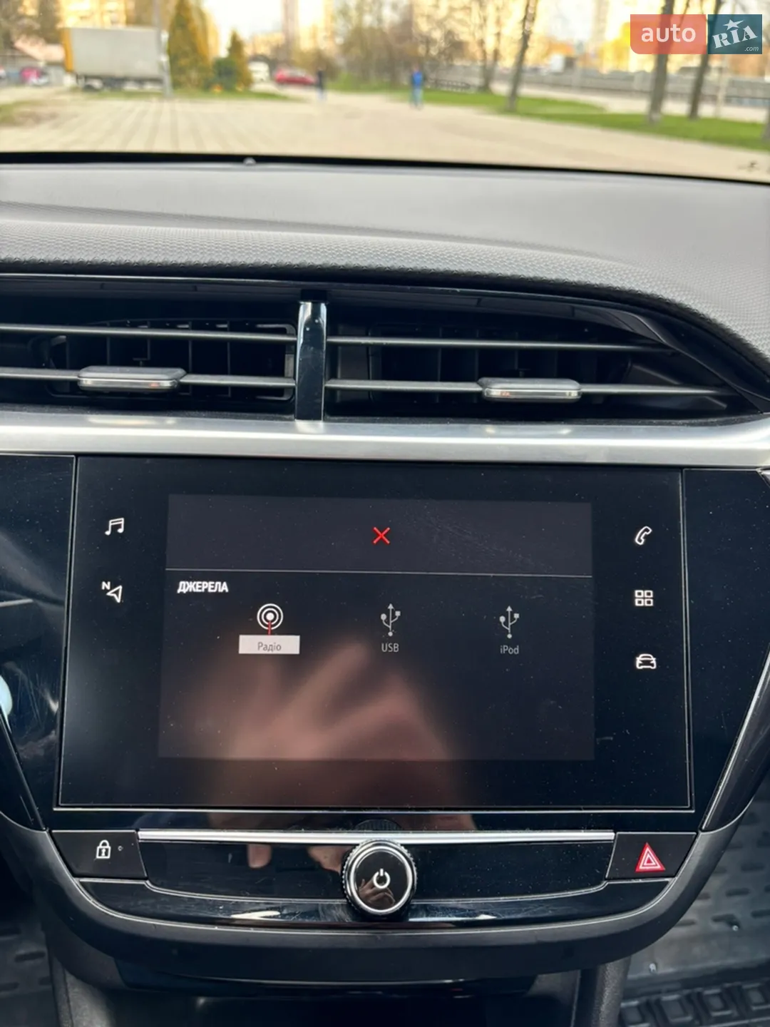 2020 Opel Corsa - мініатюра 20