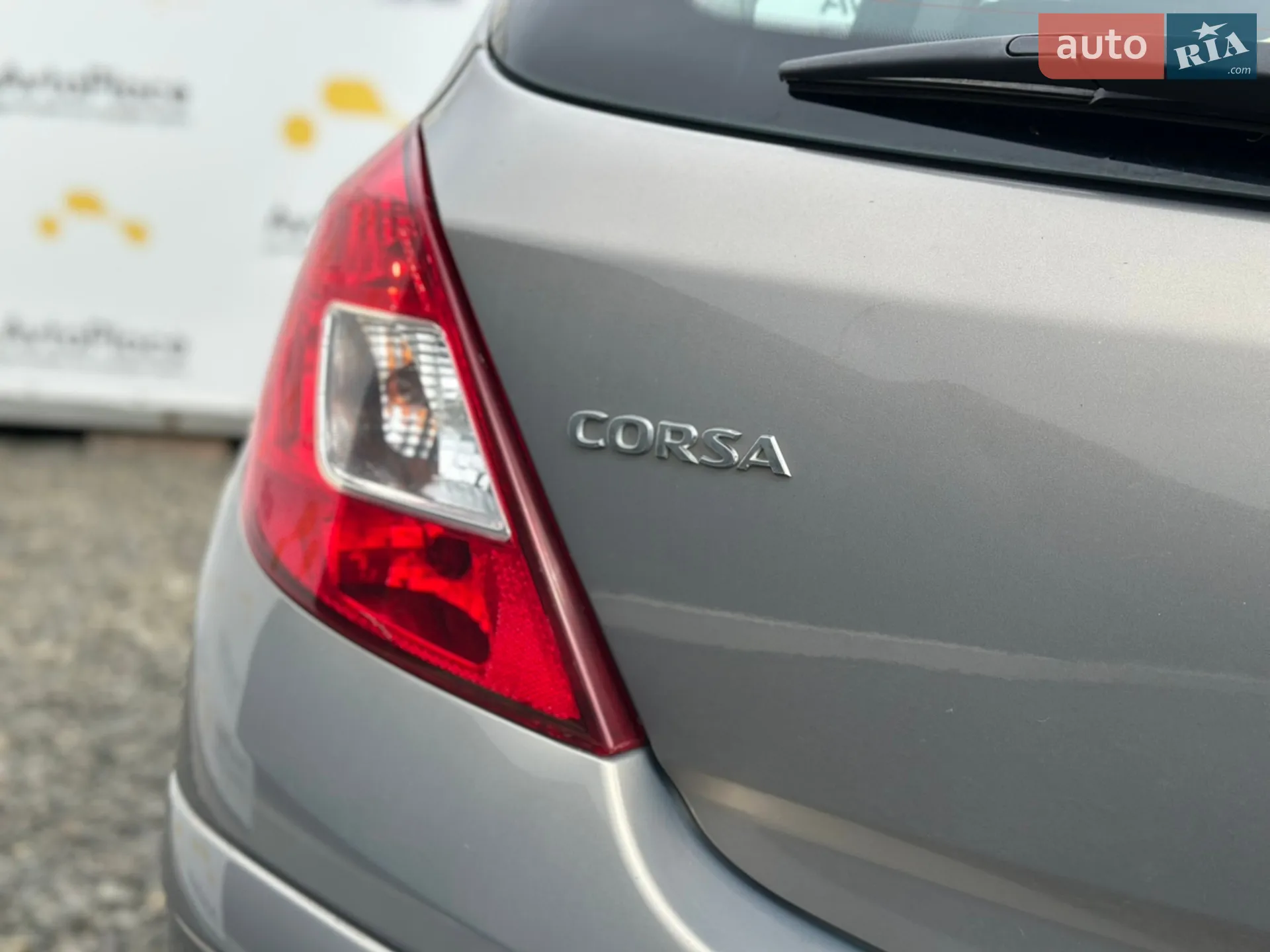 2011 Opel Corsa - мініатюра 23