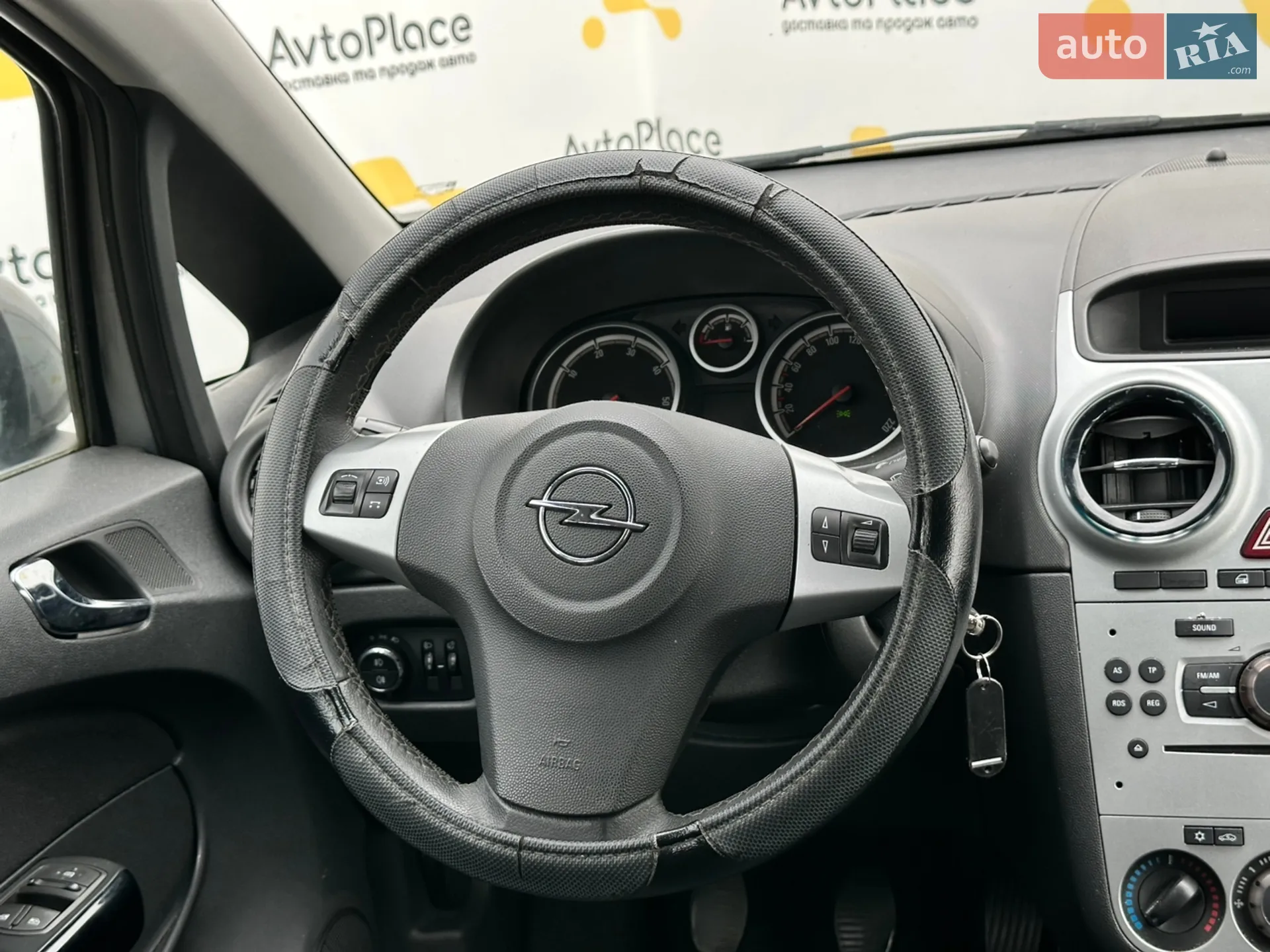 2011 Opel Corsa - мініатюра 27