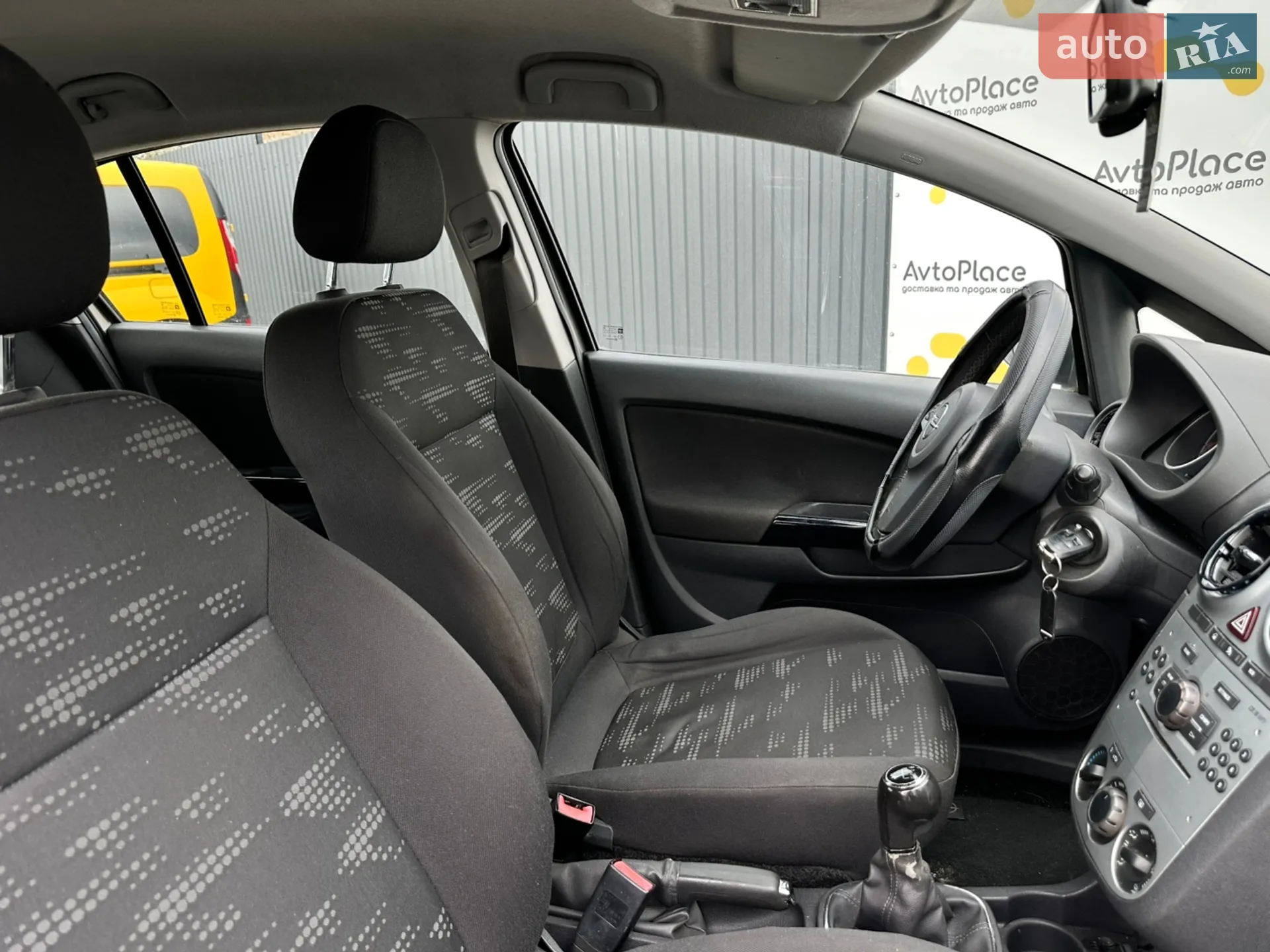 2011 Opel Corsa - мініатюра 38