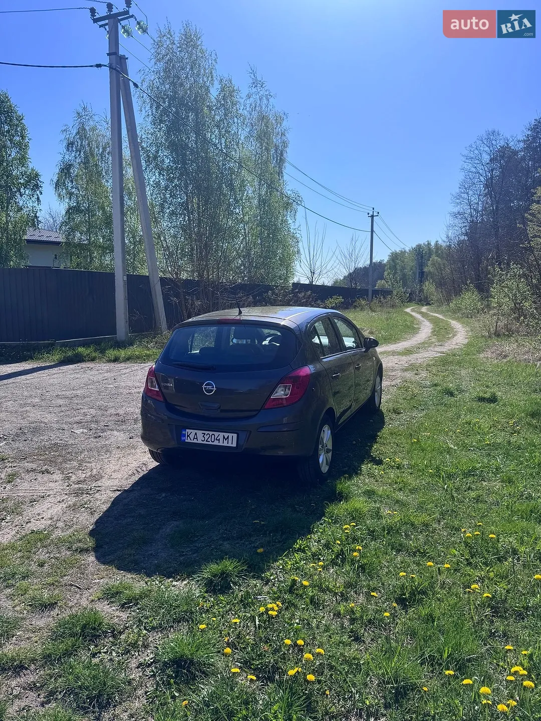 2014 Opel Corsa - мініатюра 6