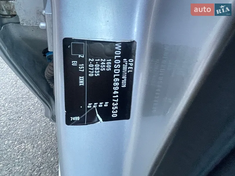 Opel Corsa 2009 VIN W0L0SDL6894173530 фото оголошення 23 з 56