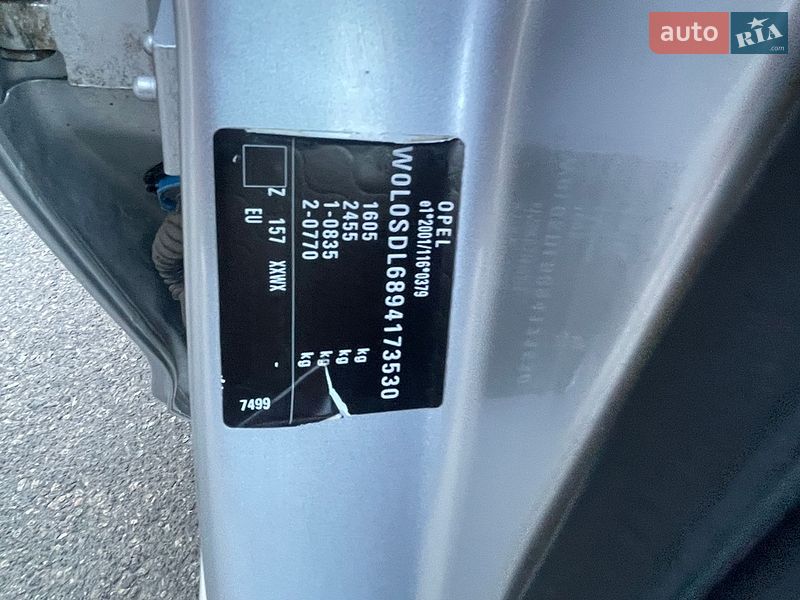 Хэтчбек Opel Corsa 2009 в Черкассах