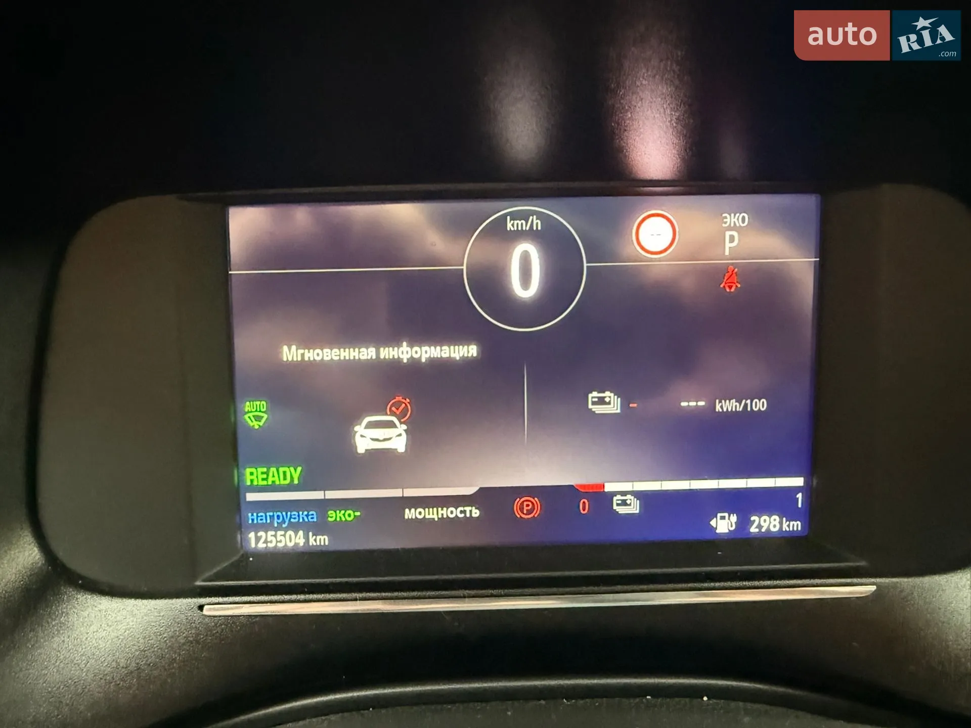 2020 Opel Corsa - мініатюра 34