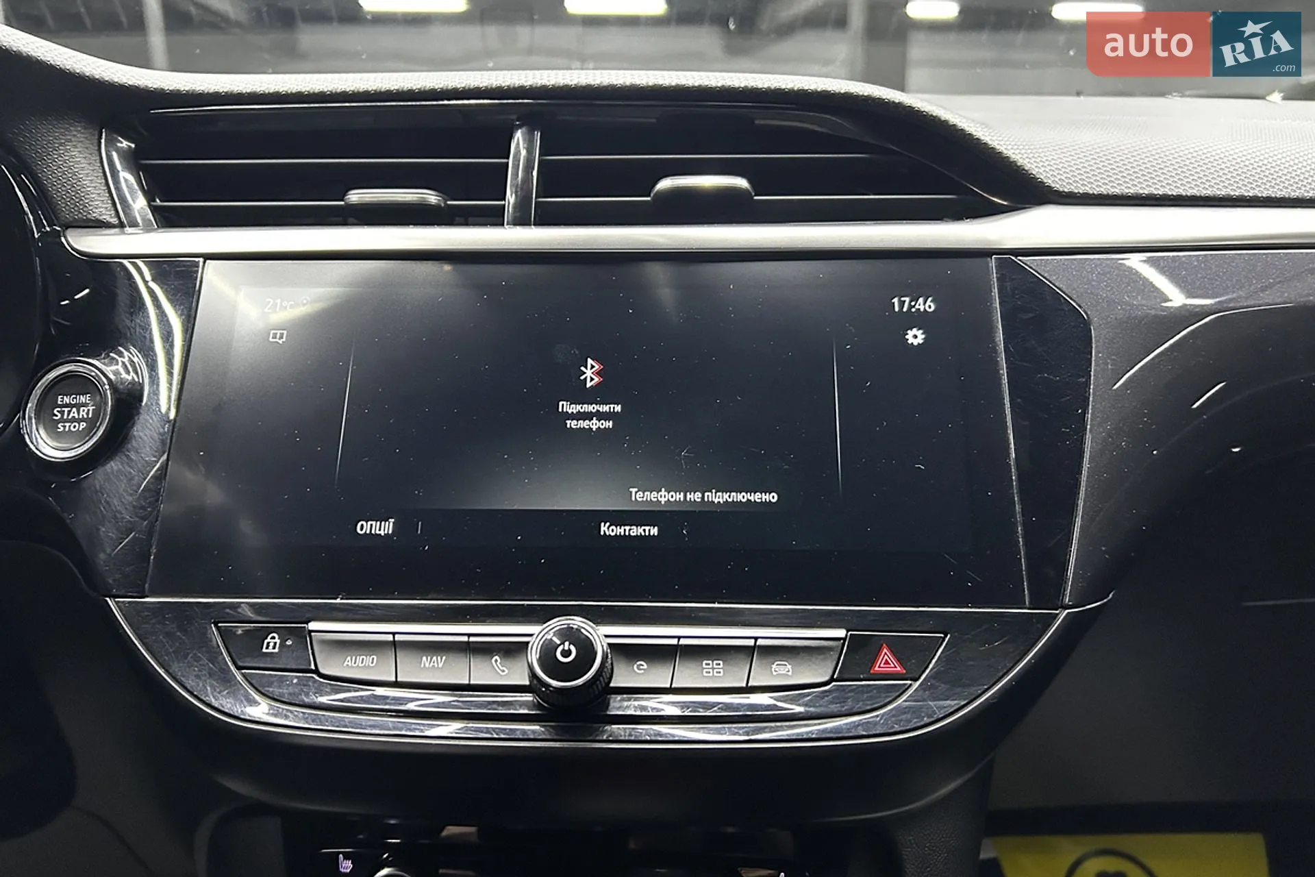 2021 Opel Corsa - мініатюра 16
