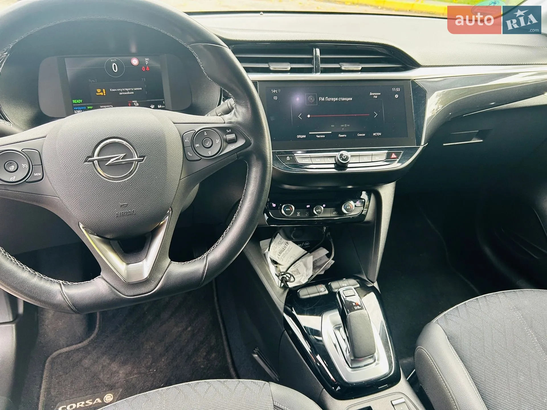 2020 Opel Corsa - мініатюра 6