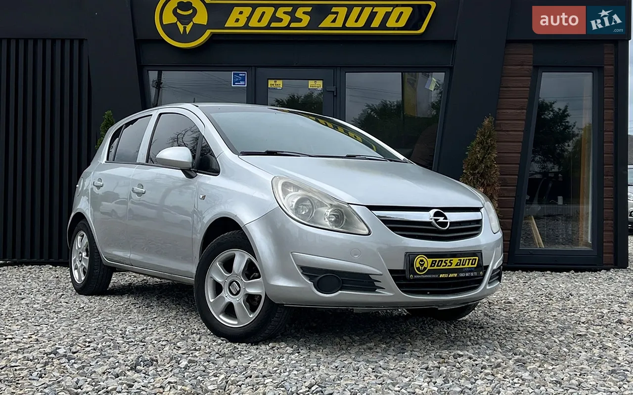 2010 Hyundai ix35 - мініатюра 20