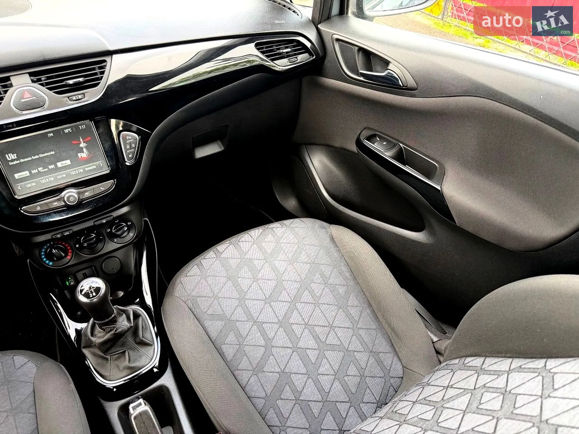 2019 Opel Corsa - мініатюра 13