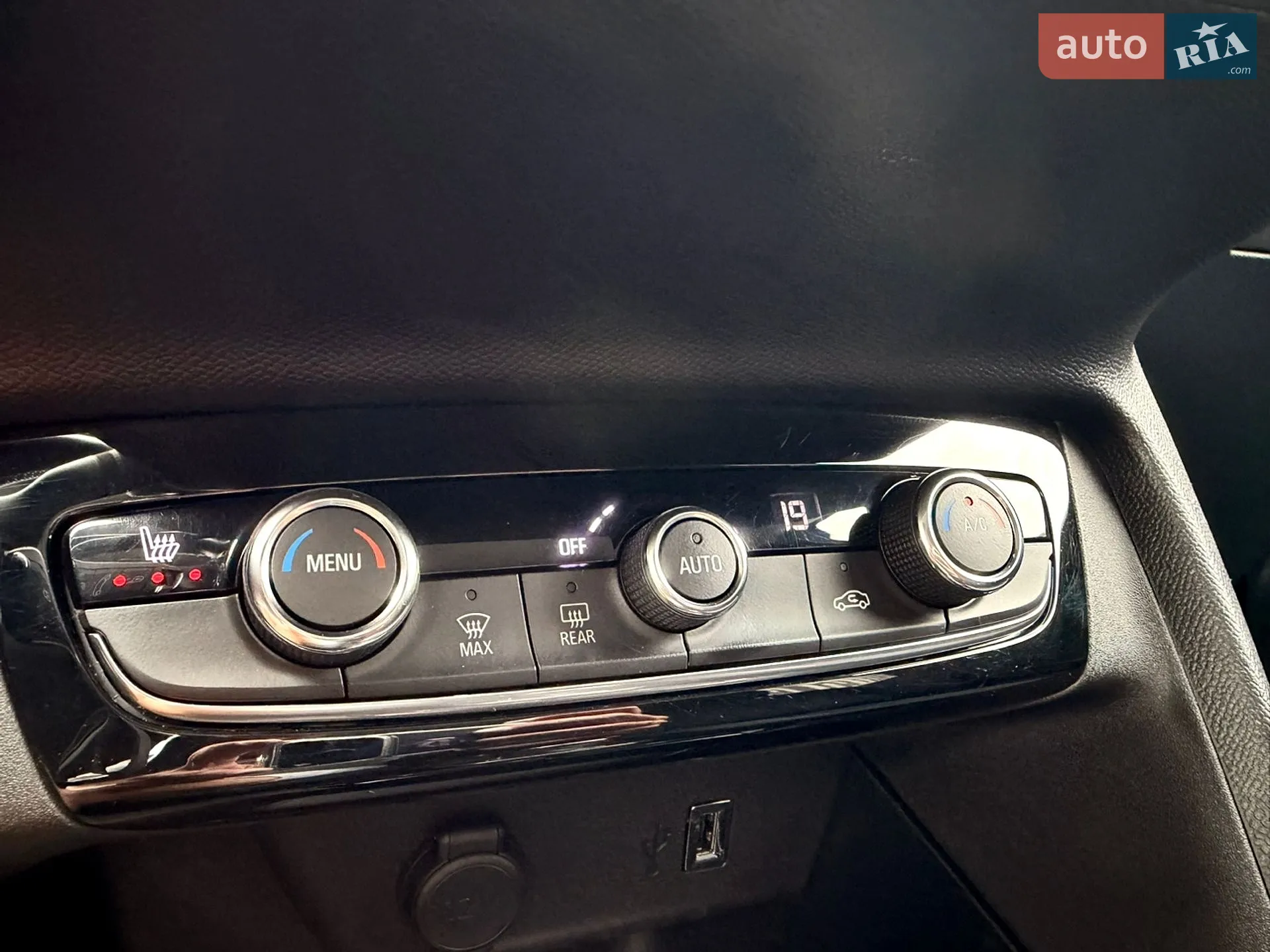 2020 Opel Corsa - мініатюра 4