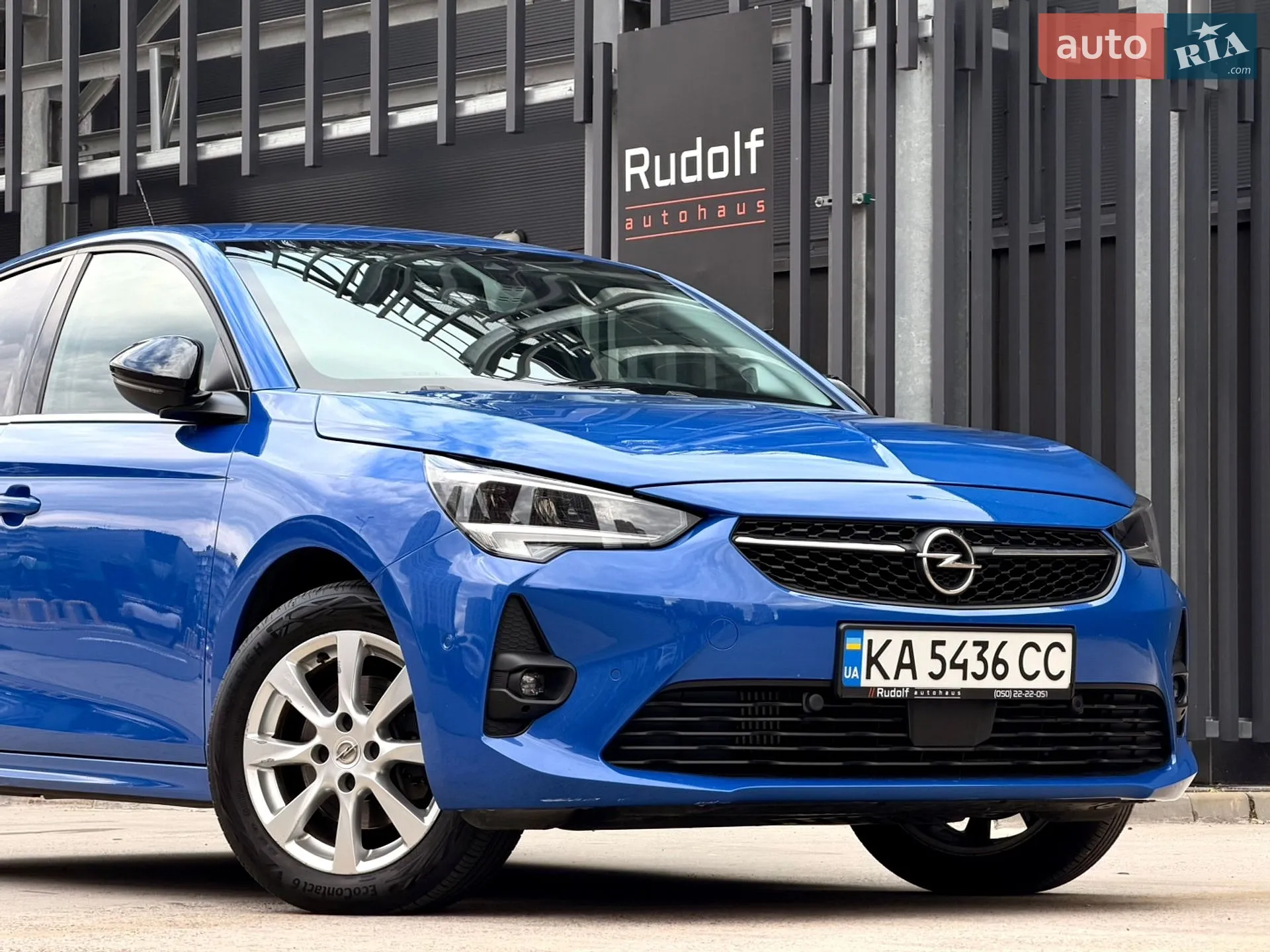 2020 Opel Corsa - мініатюра 9