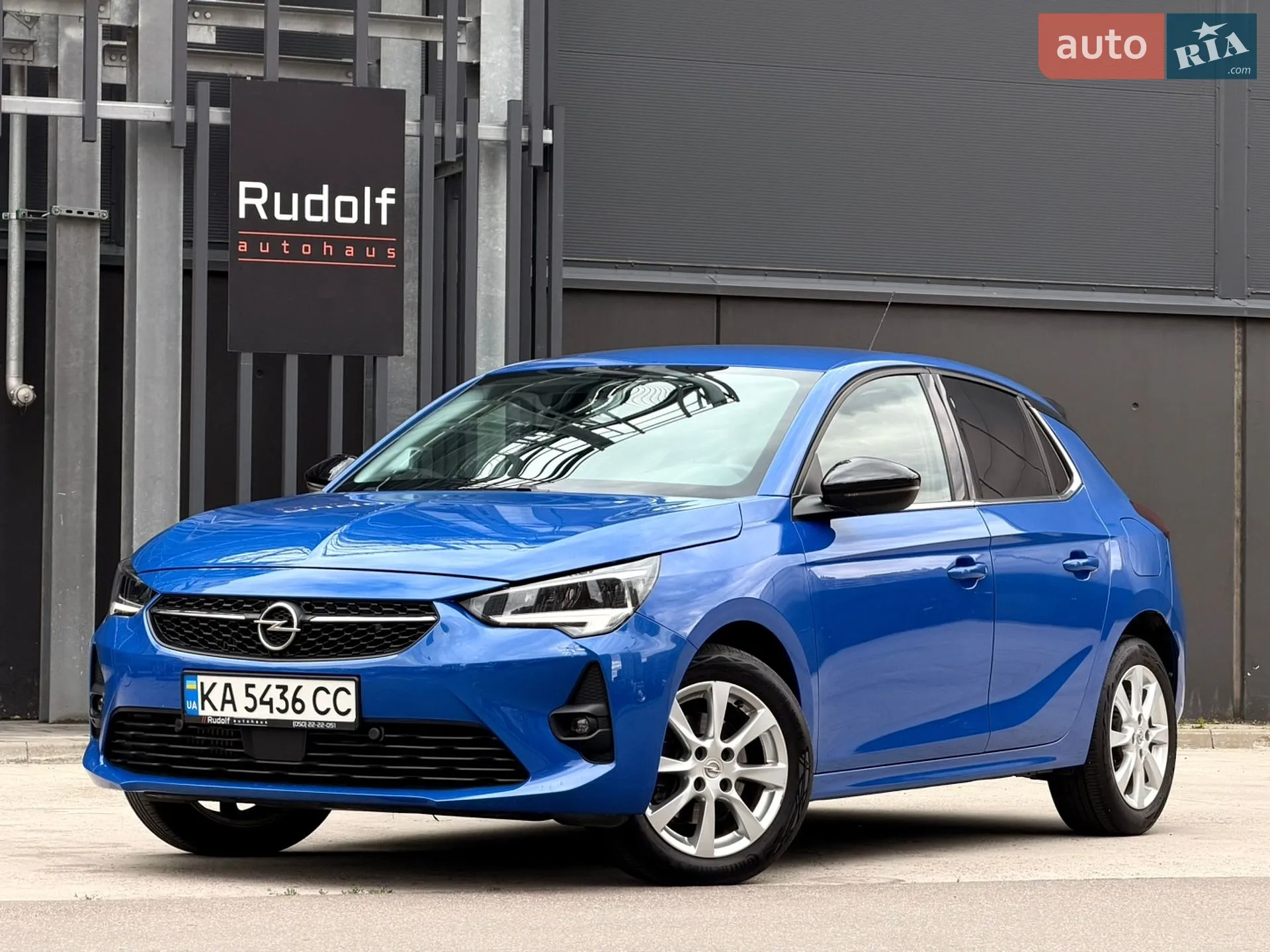 2020 Opel Corsa - мініатюра 15