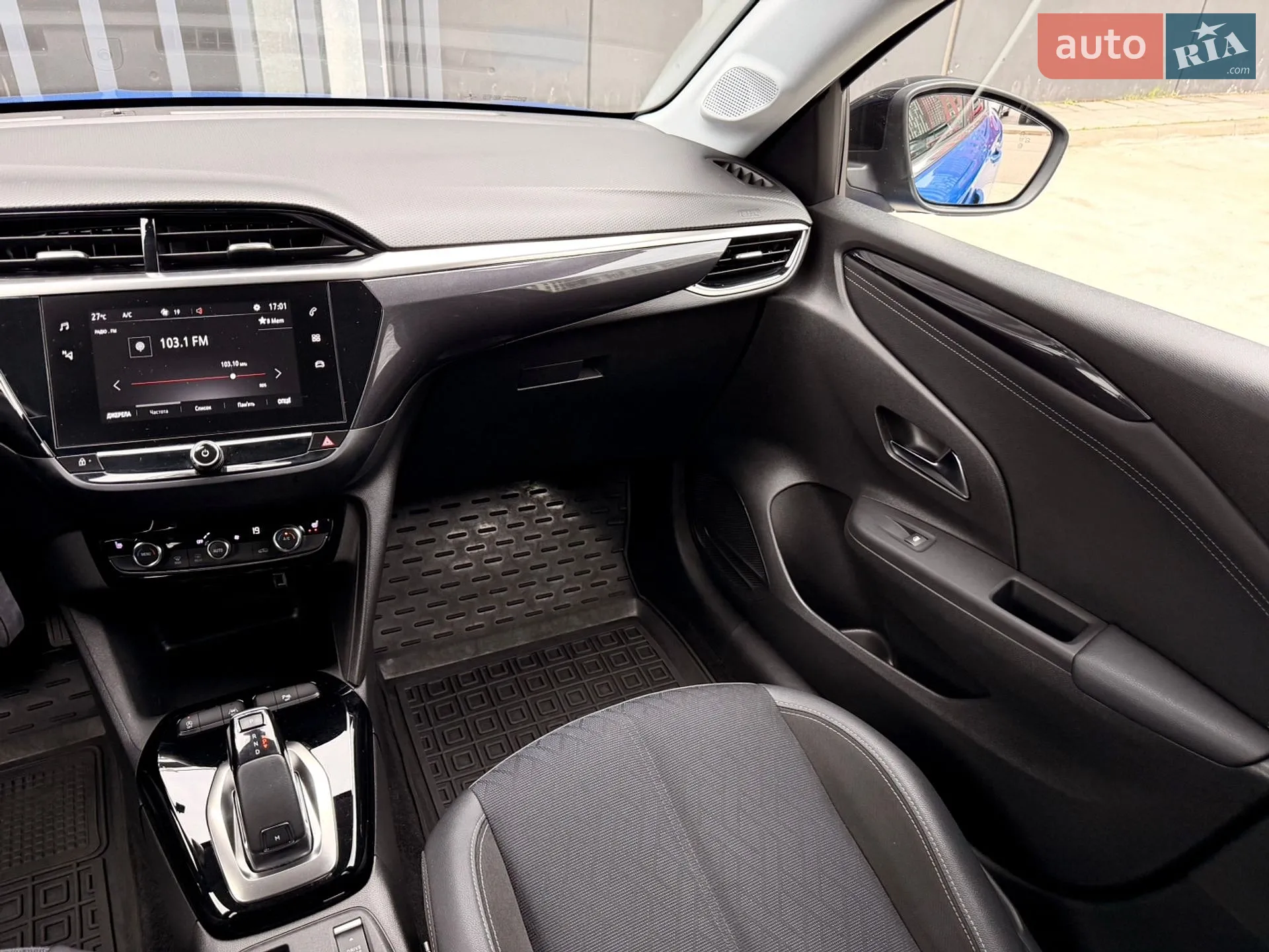 2020 Opel Corsa - мініатюра 44