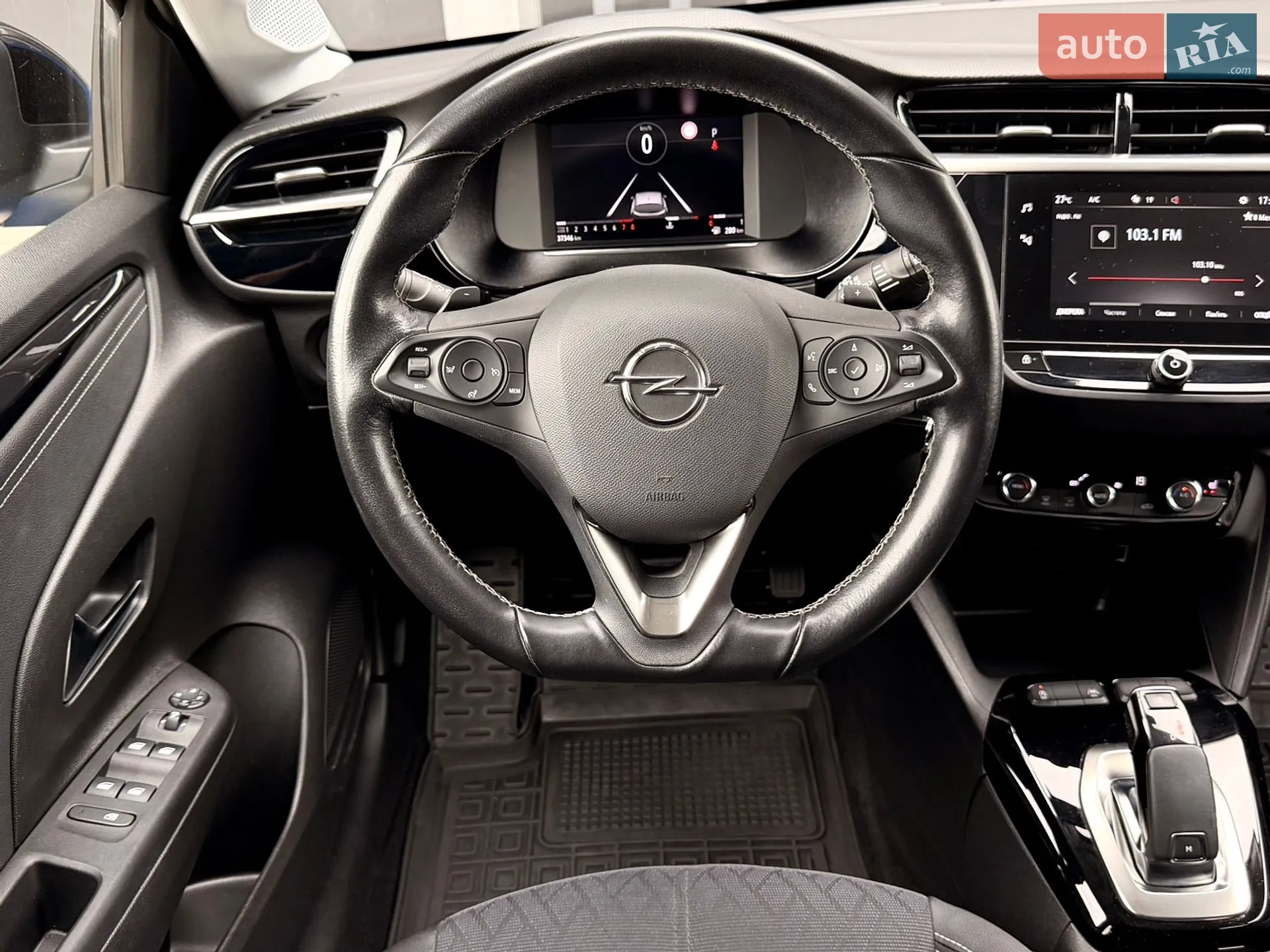 2020 Opel Corsa - мініатюра 45