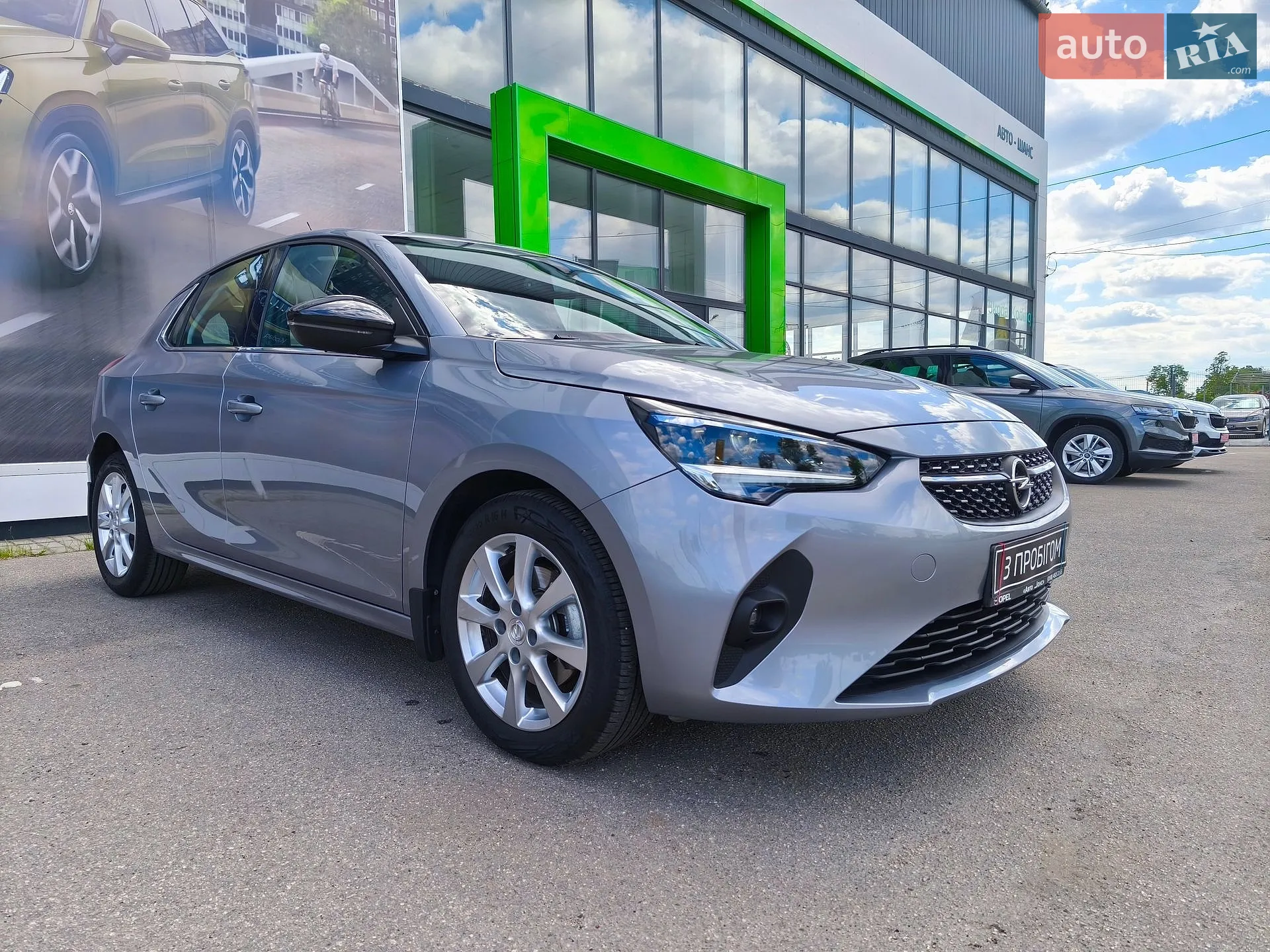 2020 Opel Corsa - мініатюра 4