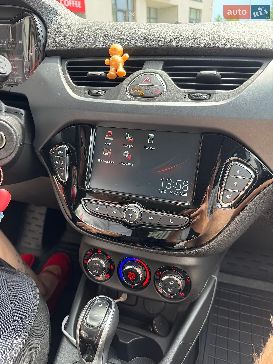 2017 Opel Corsa - мініатюра 42