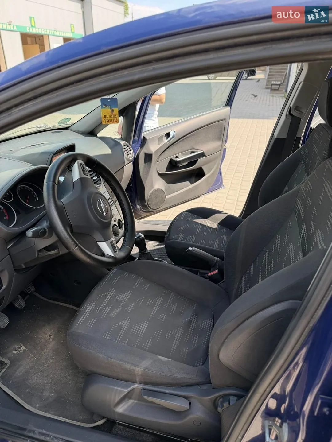 2012 Opel Corsa - мініатюра 8