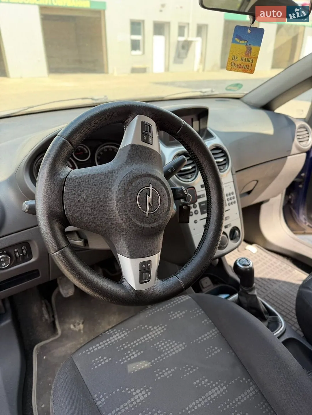 2012 Opel Corsa - мініатюра 7