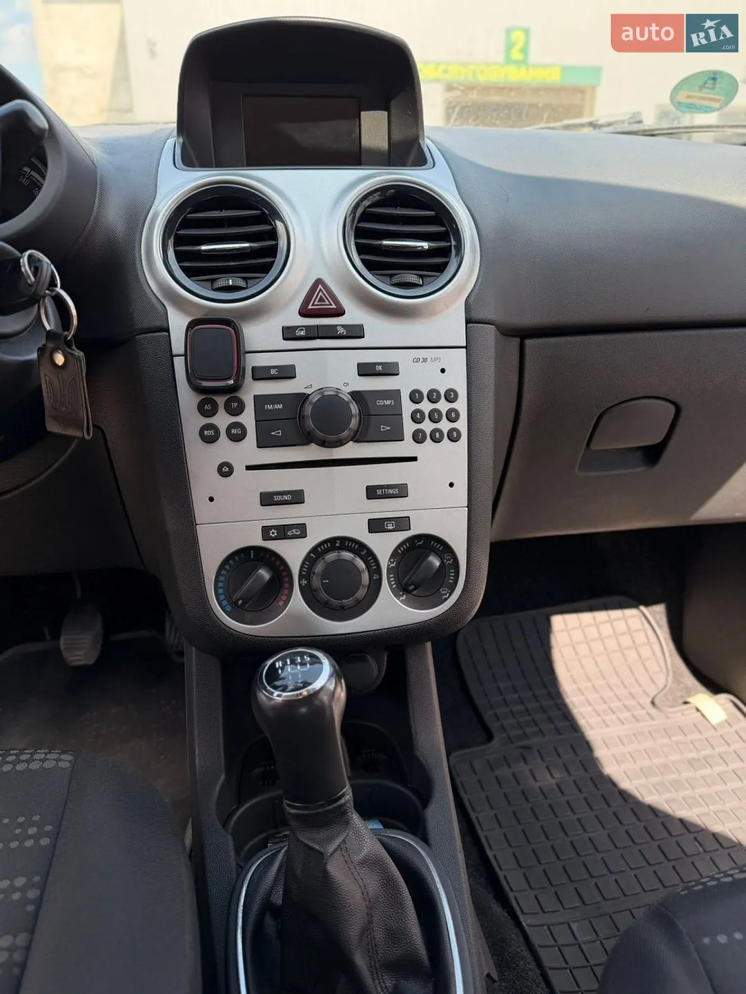 2012 Opel Corsa - мініатюра 10