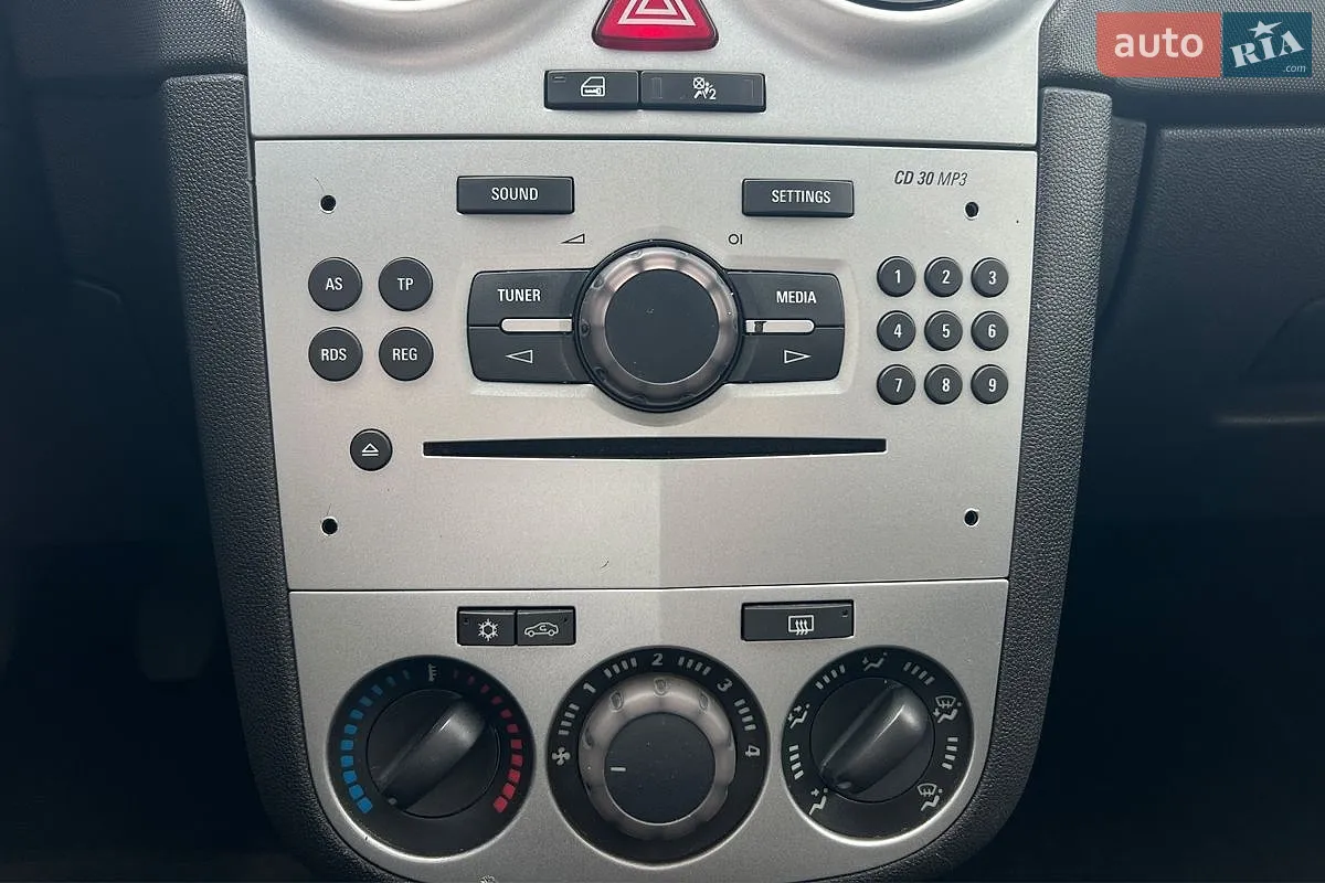 2013 Opel Corsa - мініатюра 15