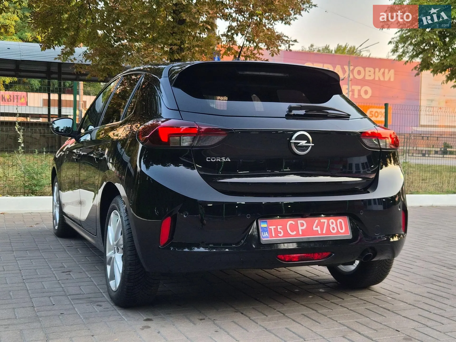 2023 Opel Corsa - мініатюра 6