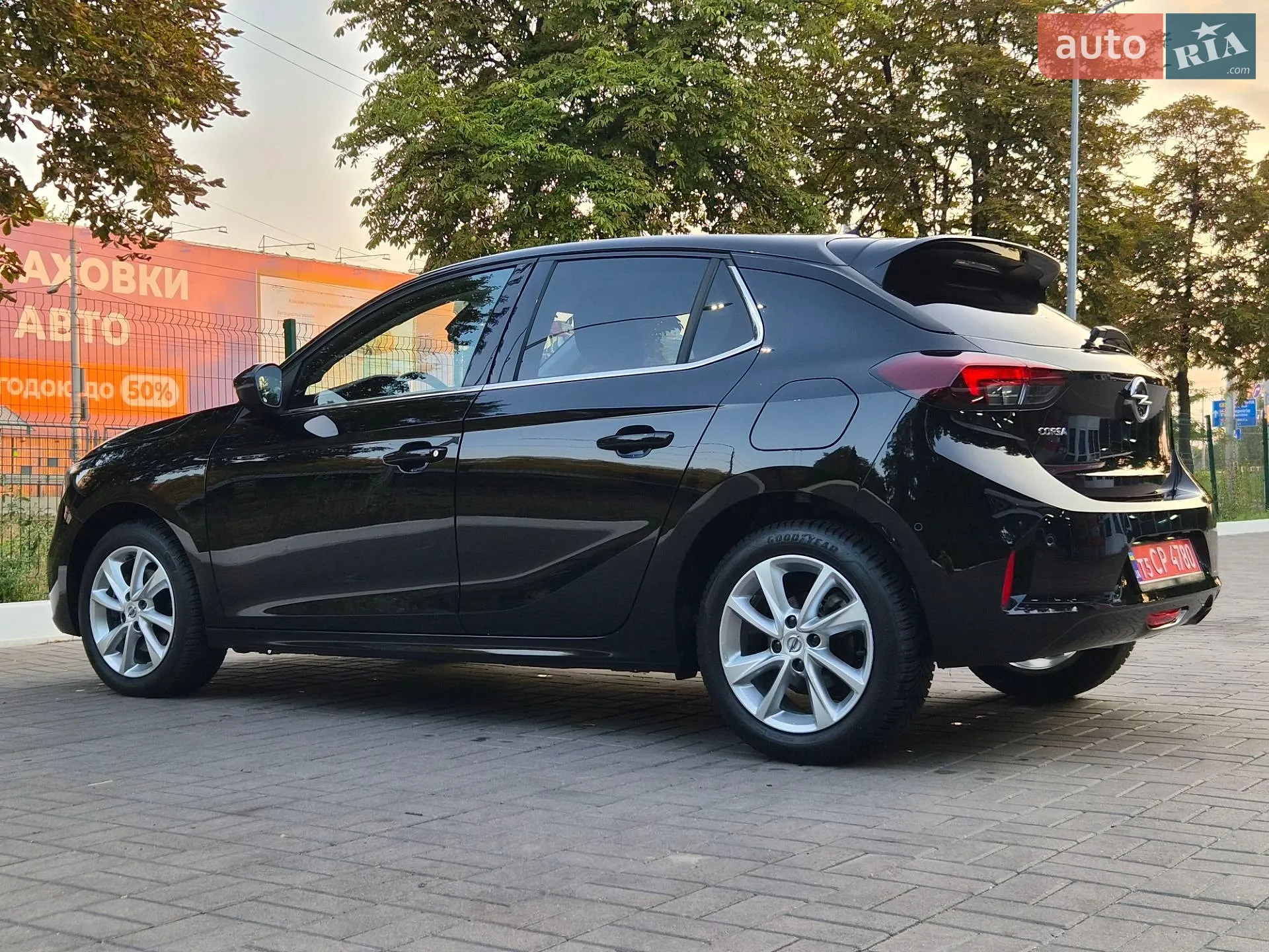 2023 Opel Corsa - мініатюра 4