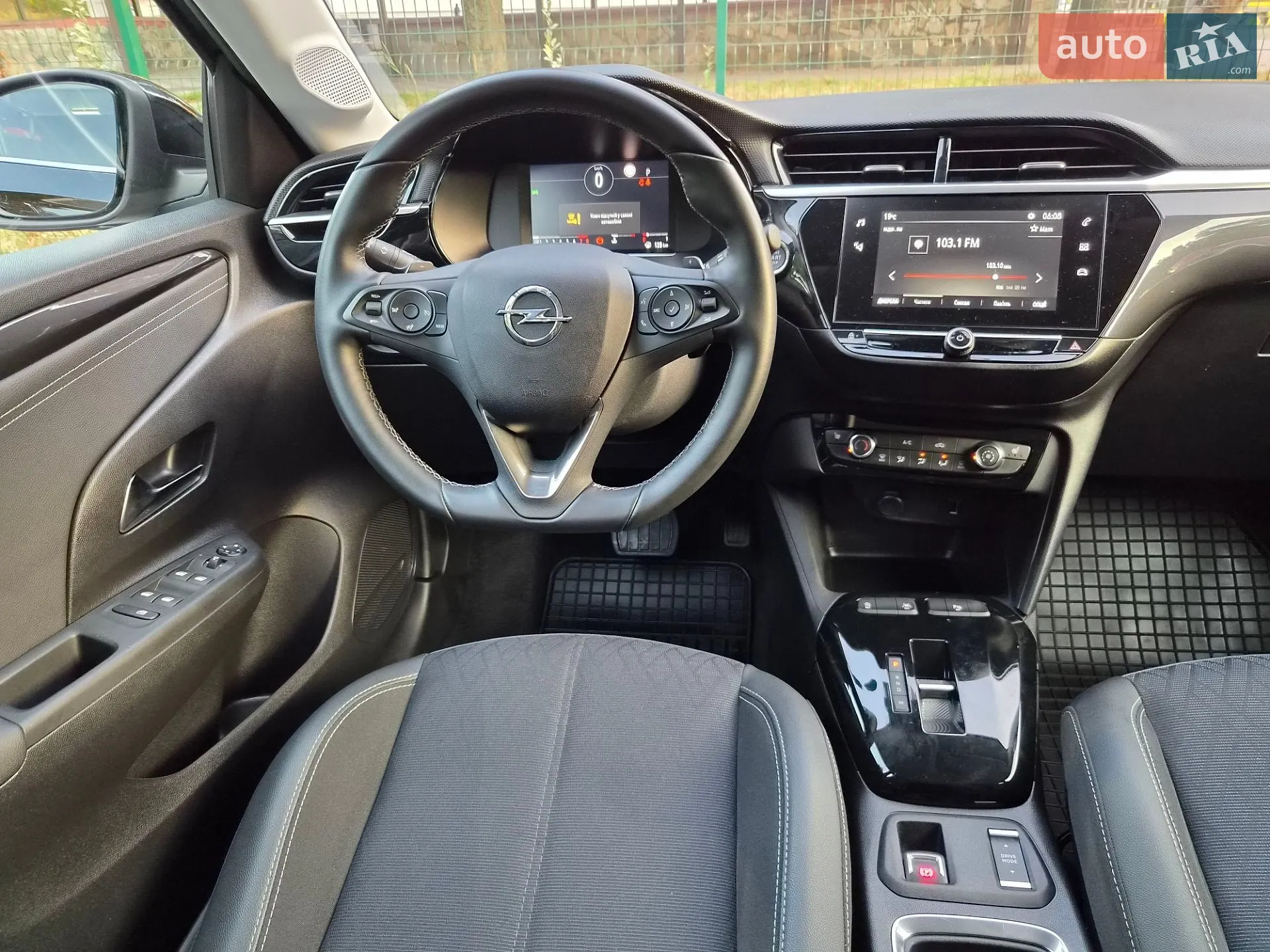 2023 Opel Corsa - мініатюра 42