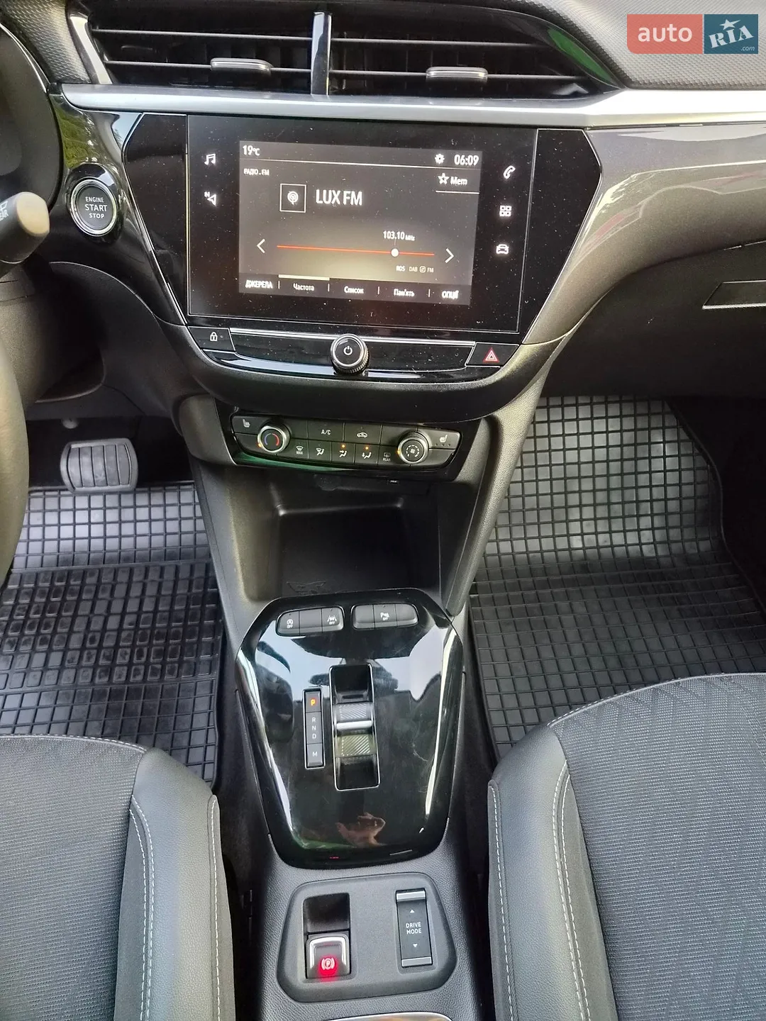 2023 Opel Corsa - мініатюра 44