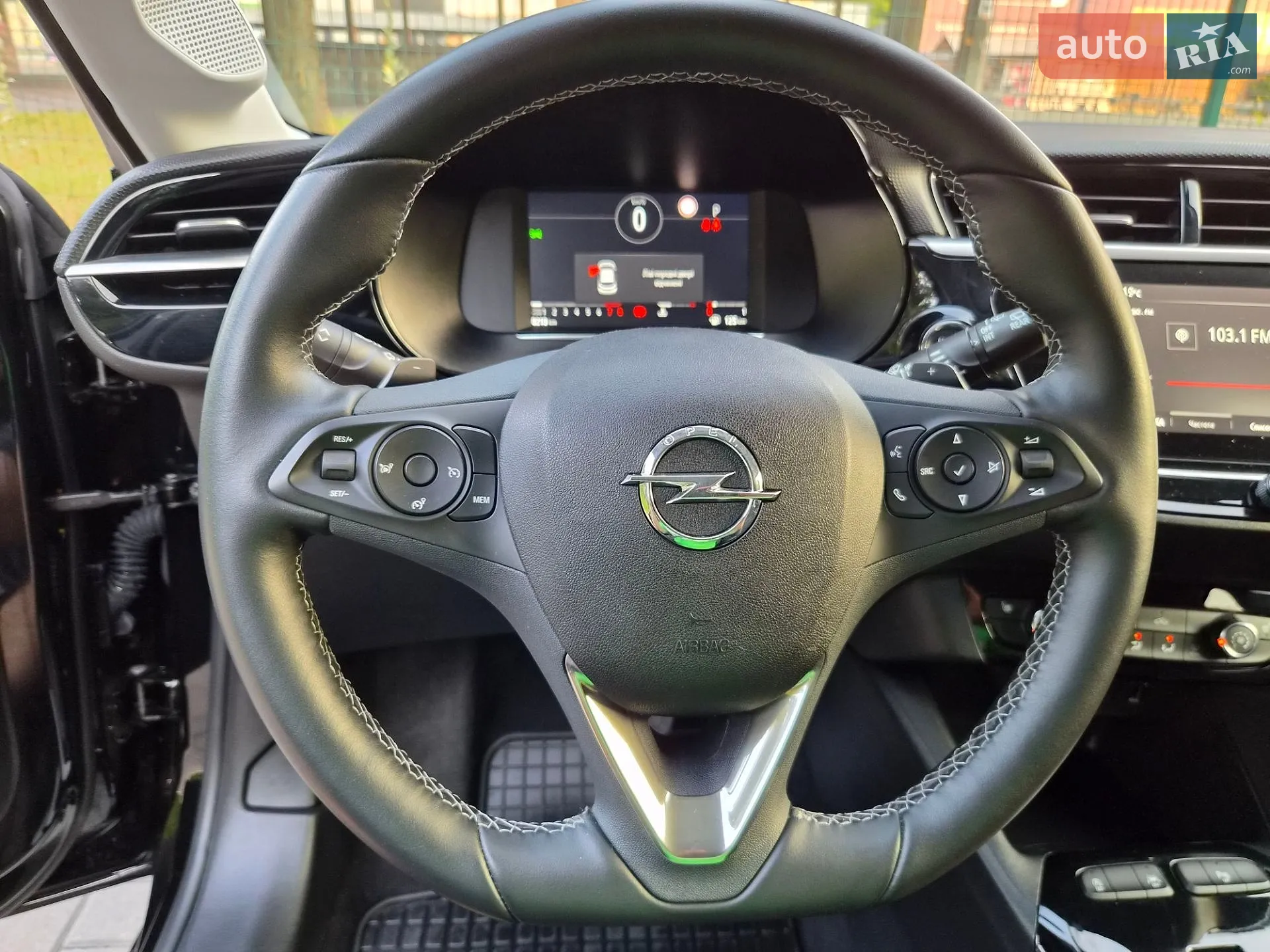 2023 Opel Corsa - мініатюра 53
