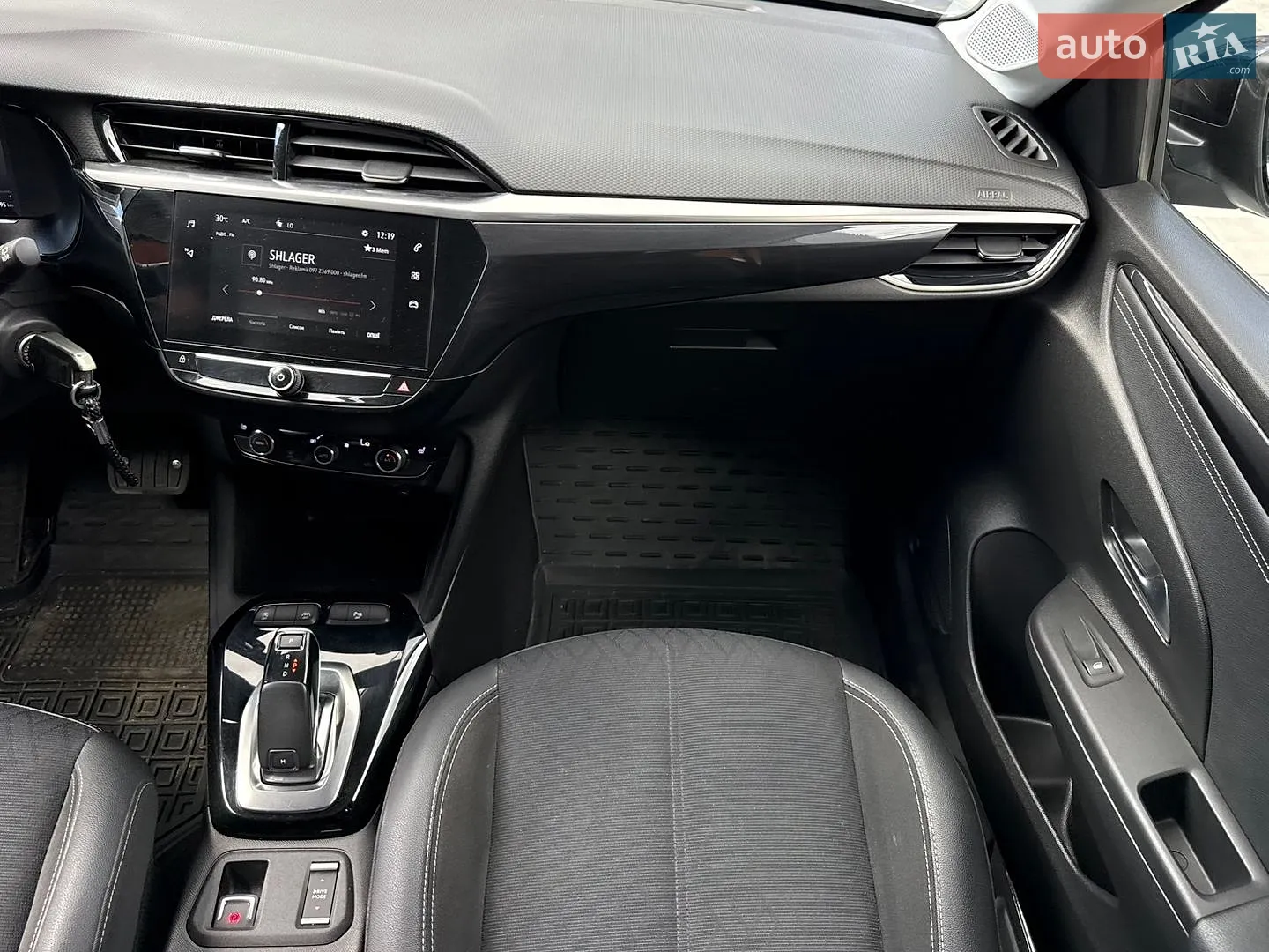 2021 Opel Corsa - мініатюра 42