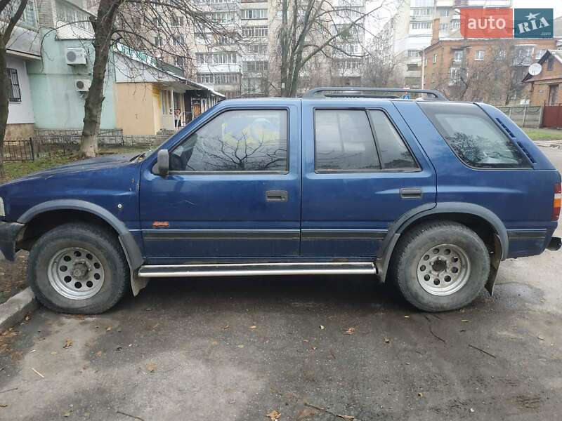 Внедорожник / Кроссовер Opel Frontera 1994 в Краматорске фото 9 Внедорожник / Кроссовер Opel Frontera 1994 в Краматорске