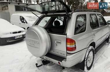 Внедорожник / Кроссовер Opel Frontera 2001 в Умани