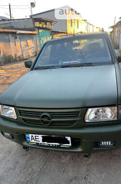 Позашляховик / Кросовер Opel Frontera 2002 в Покровському