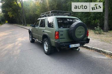 Внедорожник / Кроссовер Opel Frontera 1997 в 