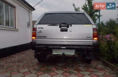 Внедорожник / Кроссовер Opel Frontera 1993 в Черкассах фото 11 Внедорожник / Кроссовер Opel Frontera 1993 в Черкассах