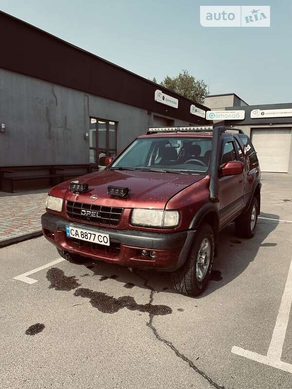Внедорожник / Кроссовер Opel Frontera 1999 в Черкассах