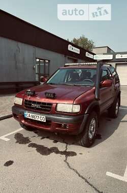 Внедорожник / Кроссовер Opel Frontera 1999 в Черкассах