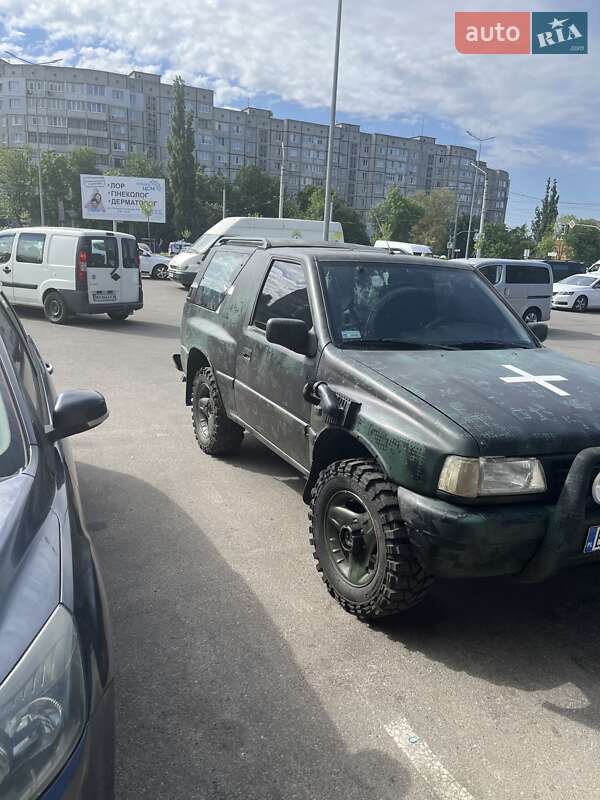 Внедорожник / Кроссовер Opel Frontera 1998 в Чернигове