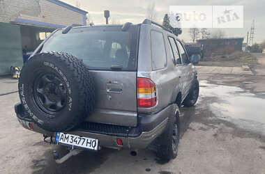 Внедорожник / Кроссовер Opel Frontera 2000 в Романове