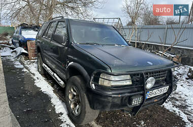 Внедорожник / Кроссовер Opel Frontera 1998 в Шполе