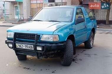 Внедорожник / Кроссовер Opel Frontera 1995 в Днепре