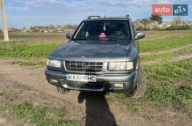 Позашляховик / Кросовер Opel Frontera 2000 в Покровському