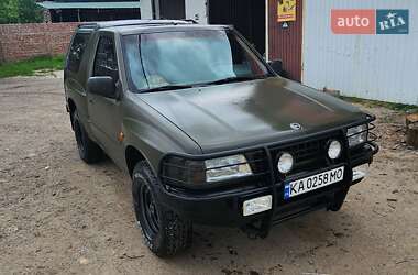 Внедорожник / Кроссовер Opel Frontera 1995 в Десне