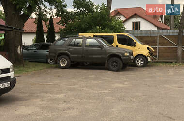 Внедорожник / Кроссовер Opel Frontera 1993 в Самборе