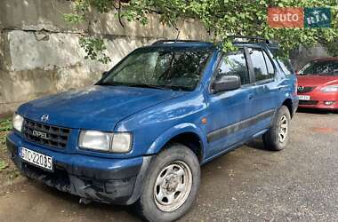 Внедорожник / Кроссовер Opel Frontera 1999 в Харькове
