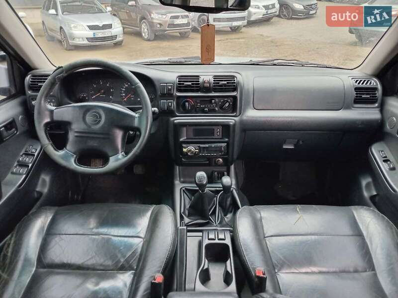 Внедорожник / Кроссовер Opel Frontera 1999 в Львове