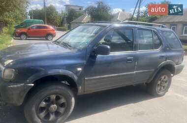 Внедорожник / Кроссовер Opel Frontera 1999 в Павлограде