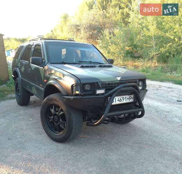 Внедорожник / Кроссовер Opel Frontera 1994 в Кременчуге