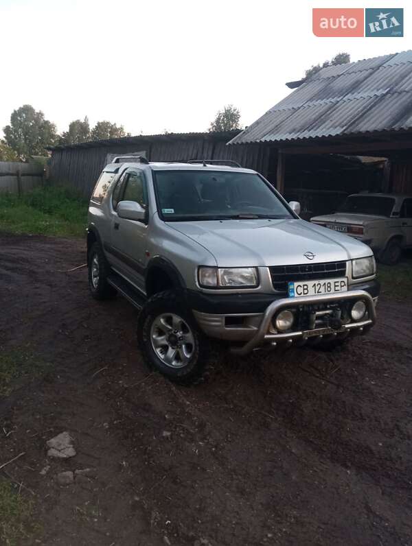 Внедорожник / Кроссовер Opel Frontera 1999 в Репках