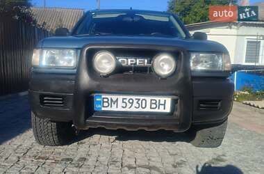 Внедорожник / Кроссовер Opel Frontera 1999 в Лебедине